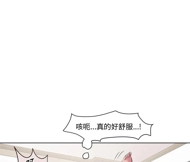 第61张