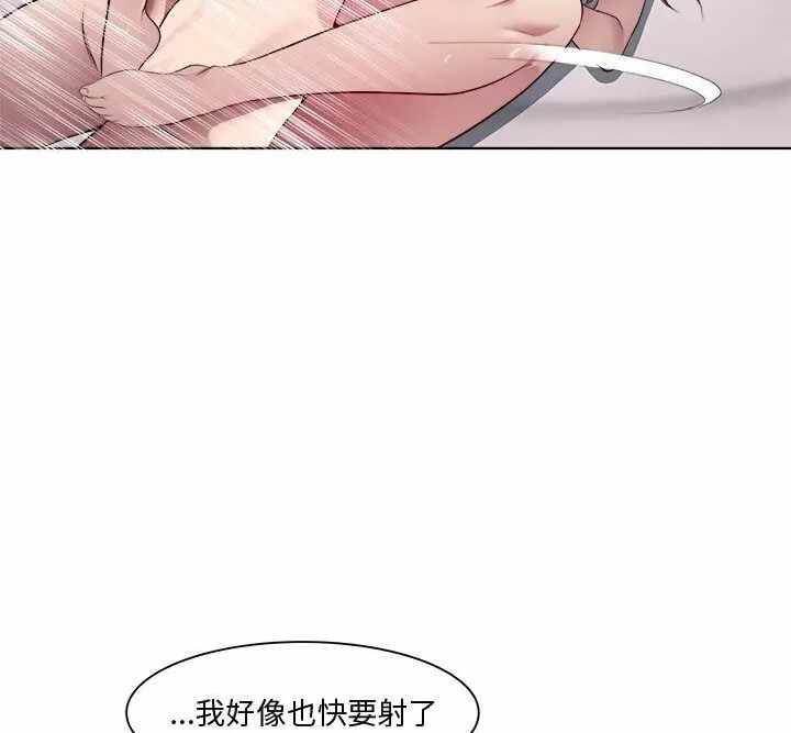 第90张