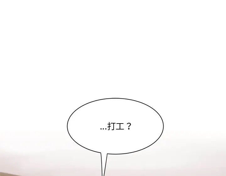 第125张