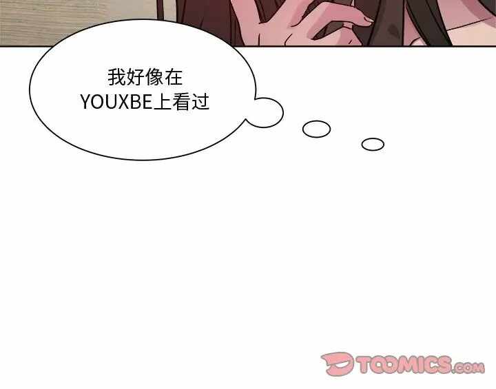 第143张