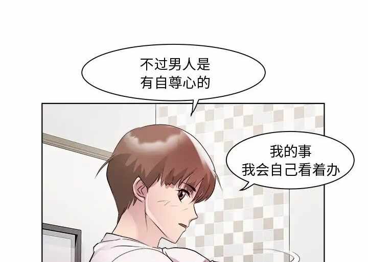 第151张