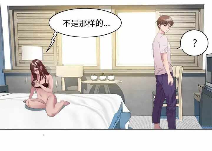 第158张
