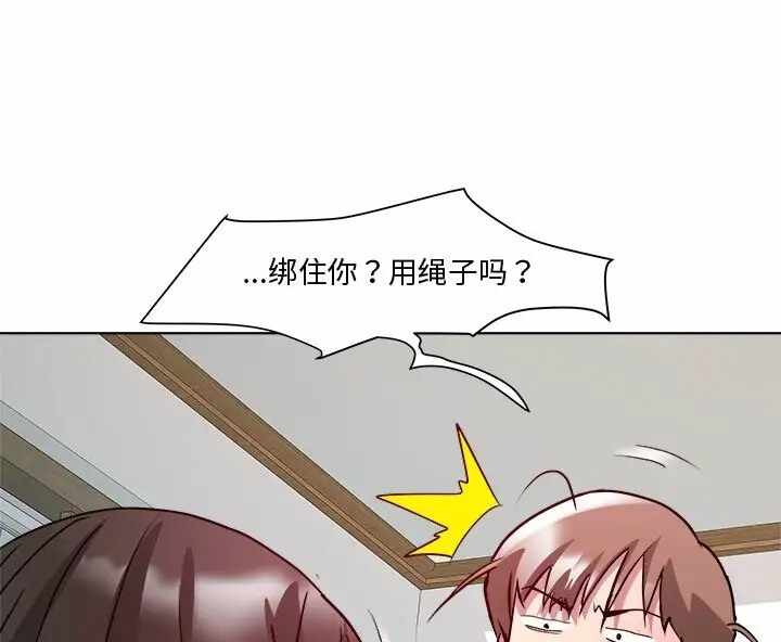 第30张
