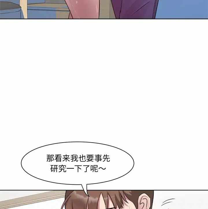 第51张