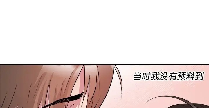 第68张