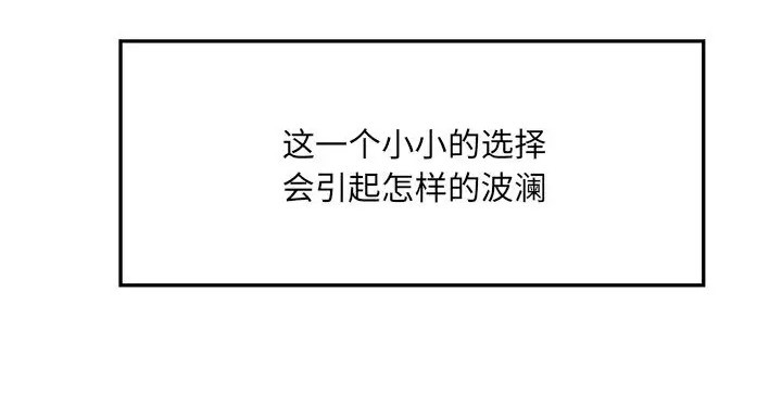 第77张