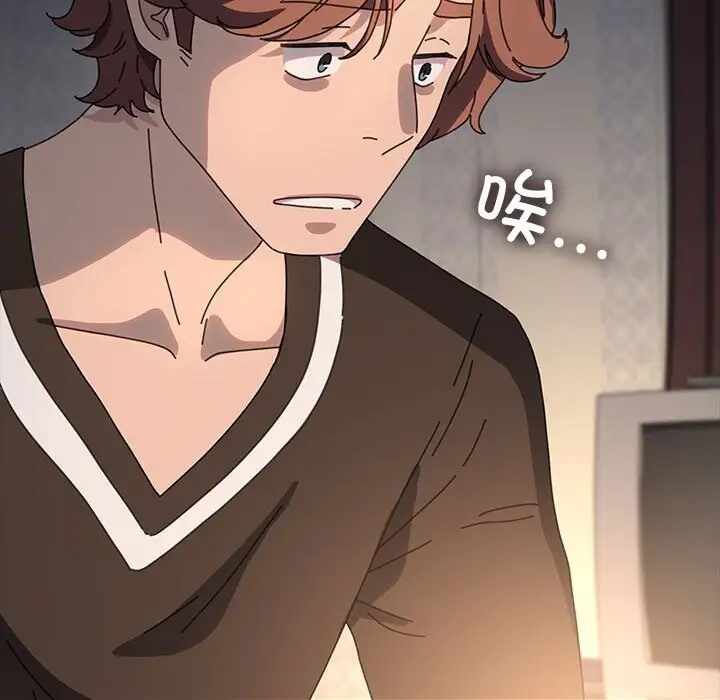 第117张