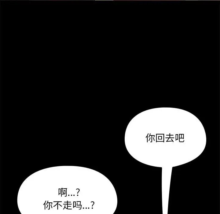 第120张