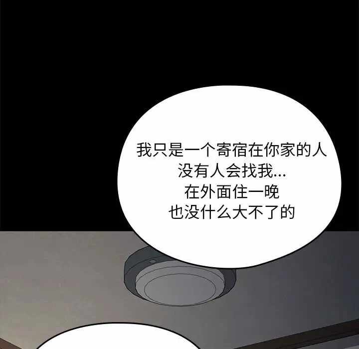 第125张