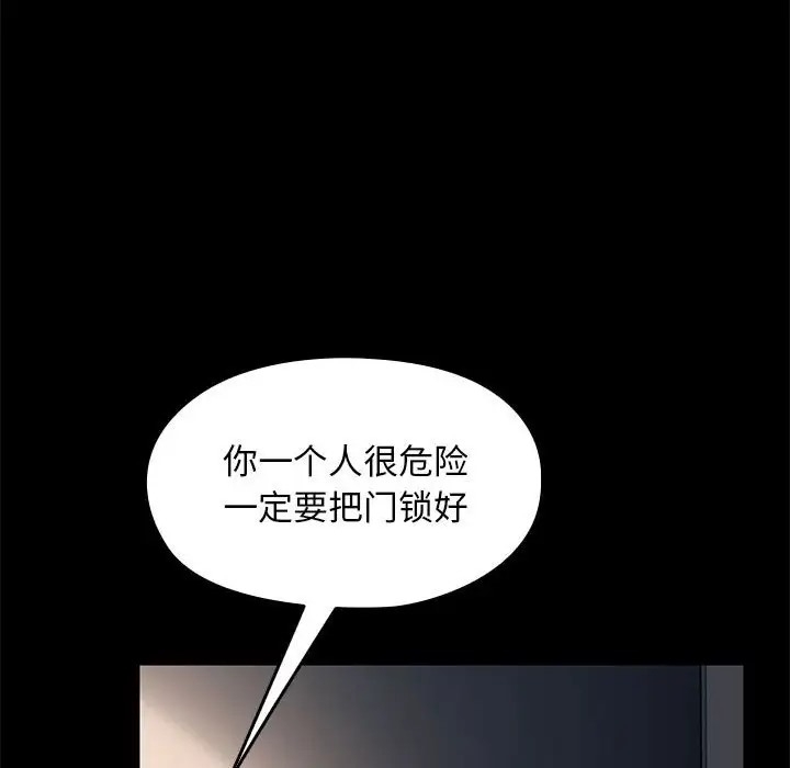 第162张