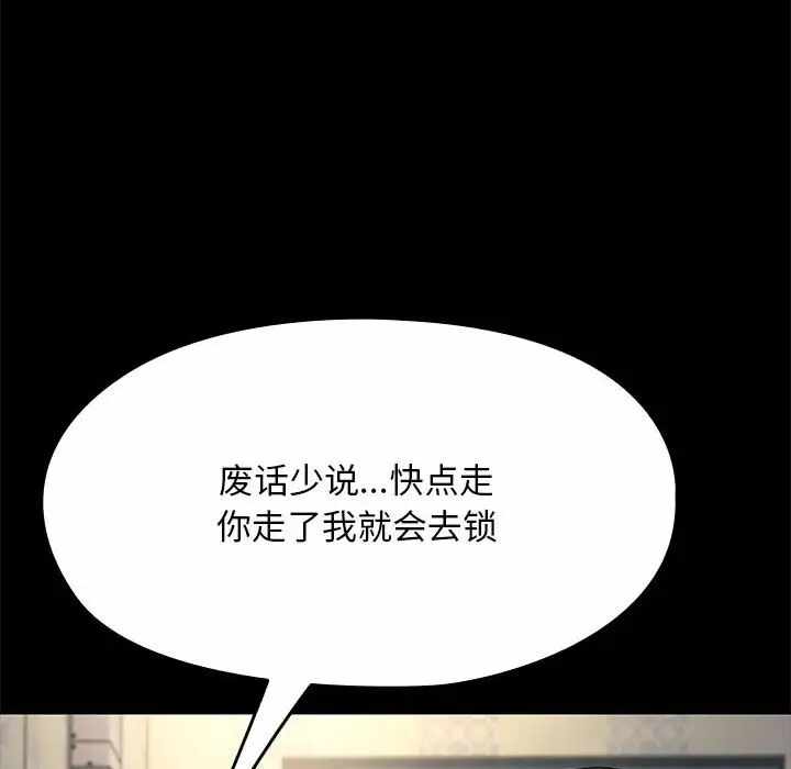 第165张