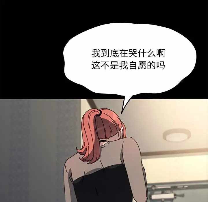 第10张