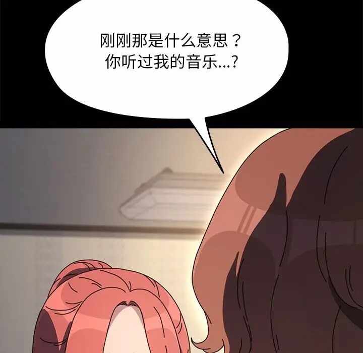 第37张