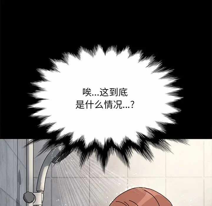 第71张