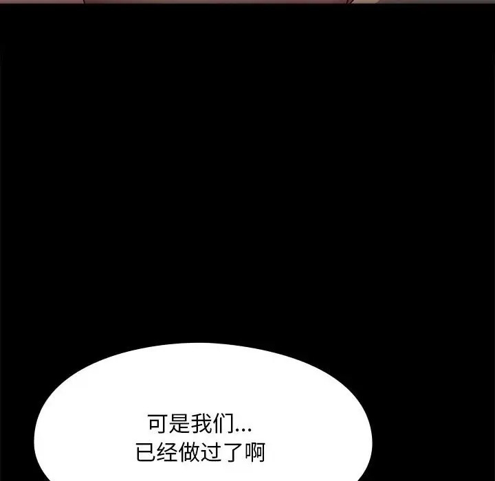 第96张