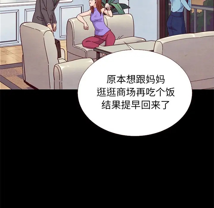 第23张