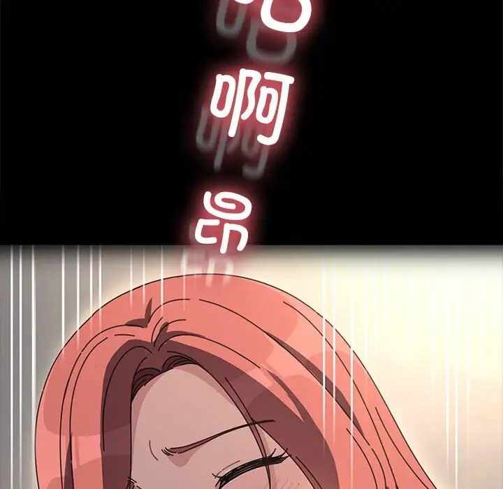 第131张