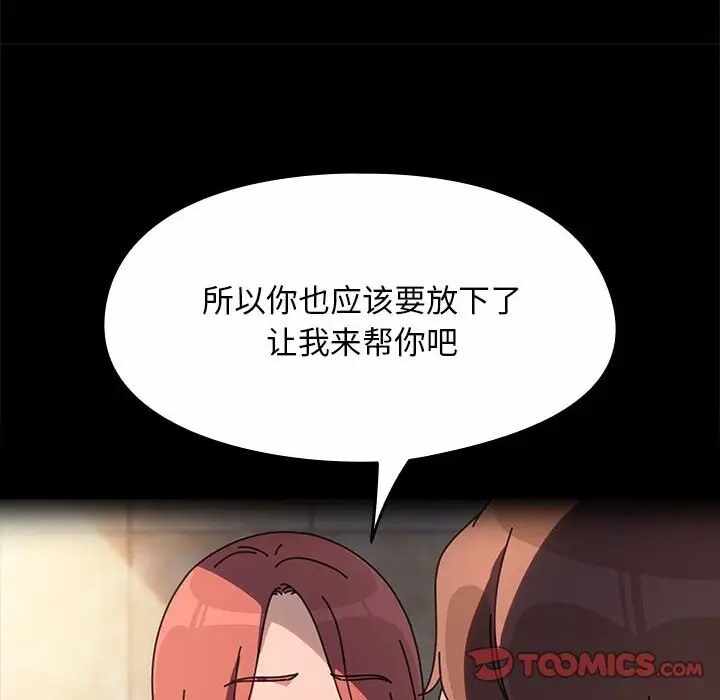 第149张