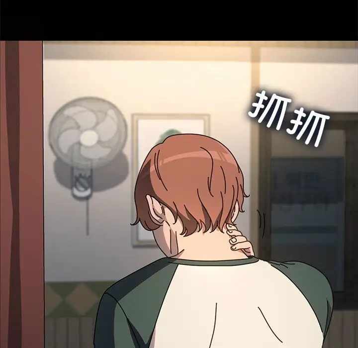 第173张
