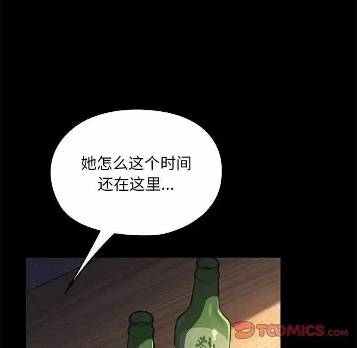第181张