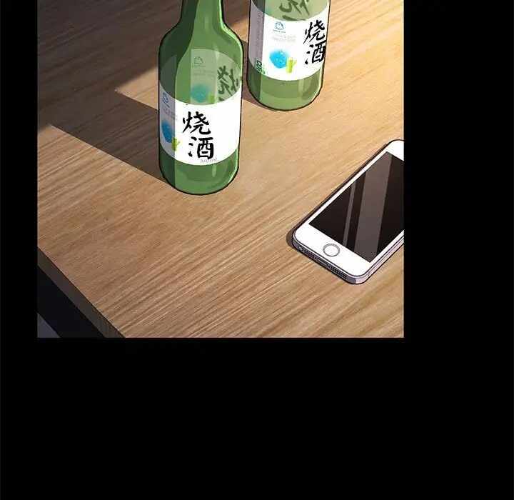 第2张