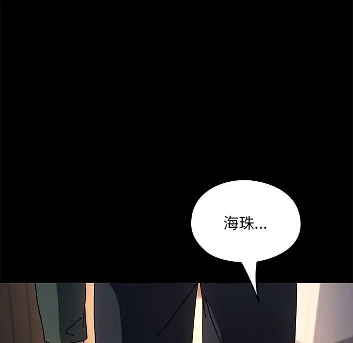 第5张