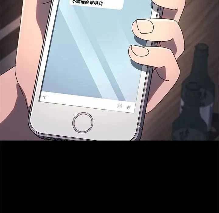 第33张