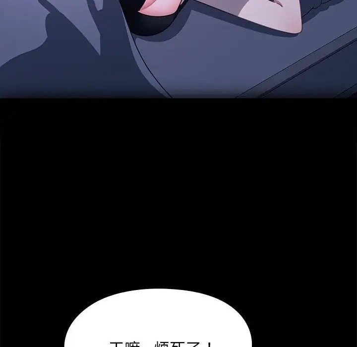 第49张