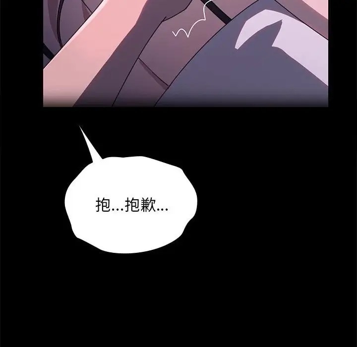 第56张