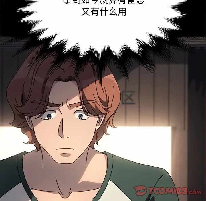第70张