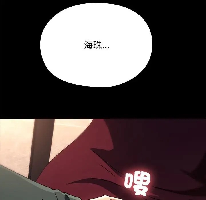 第91张
