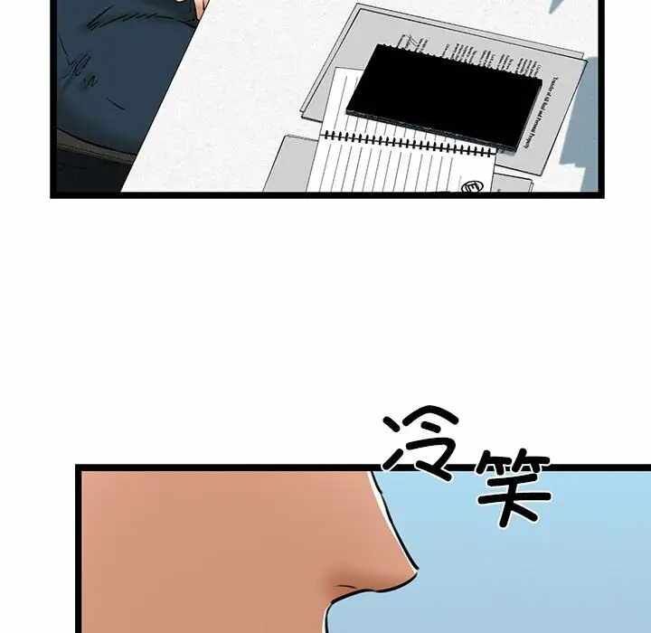 第124张