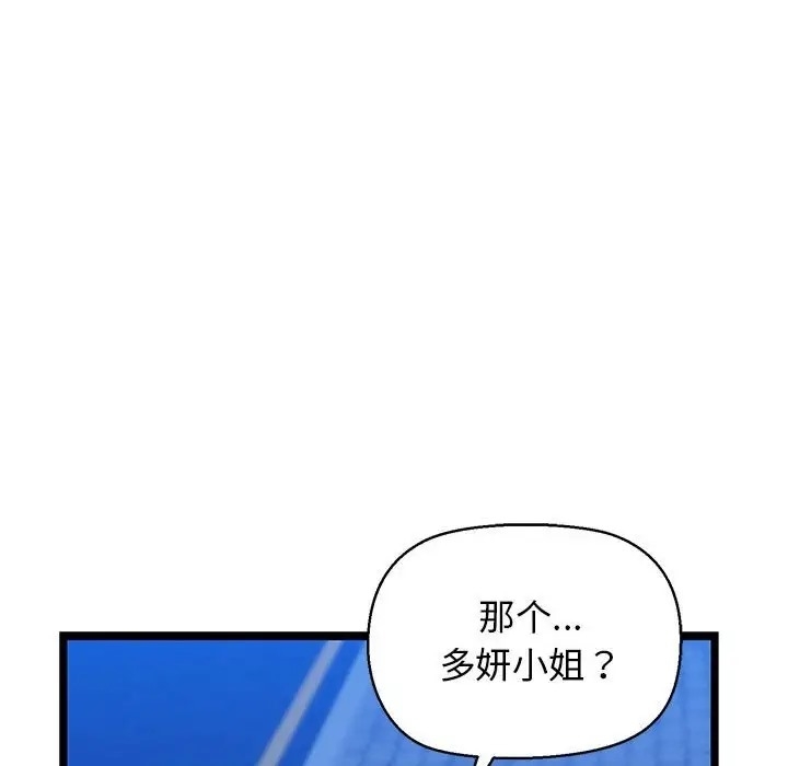 第141张