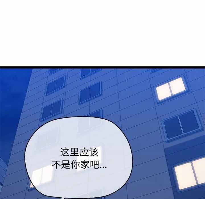 第149张