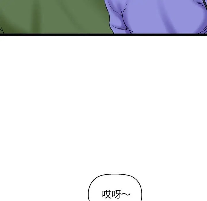 第156张