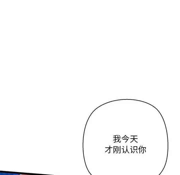 第165张