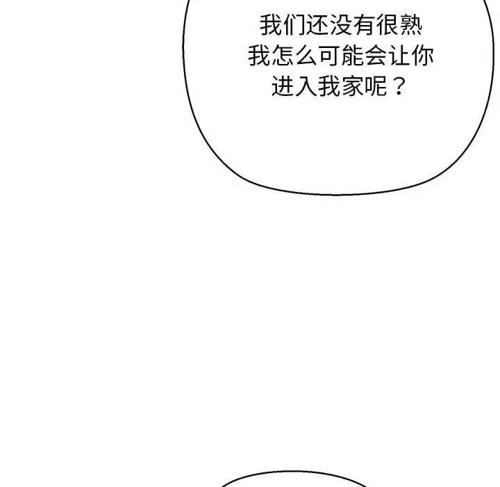 第171张