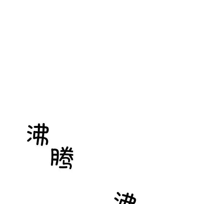 第198张
