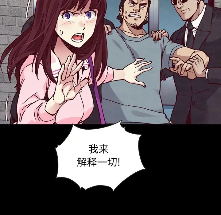 第128张