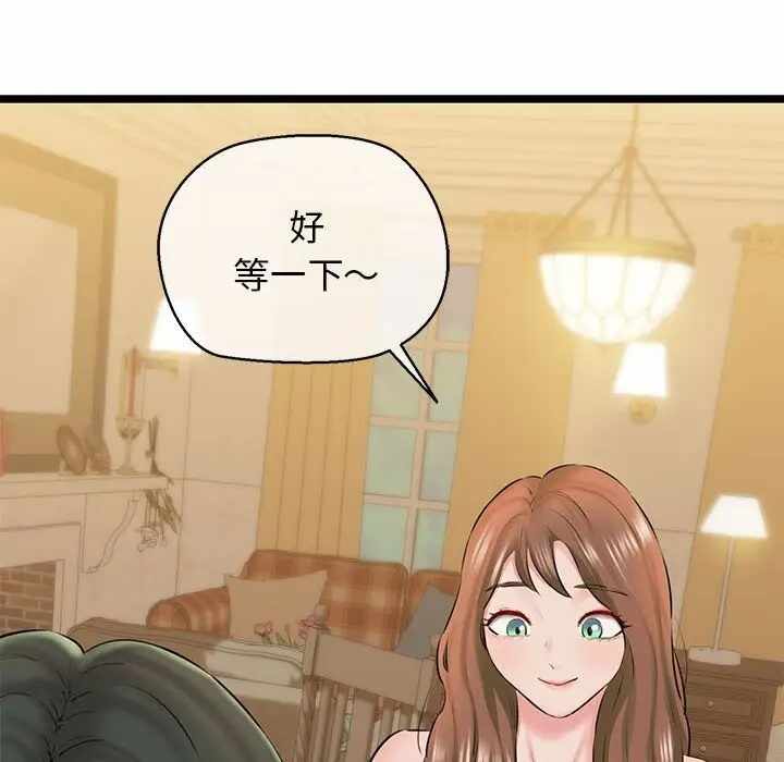 第7张