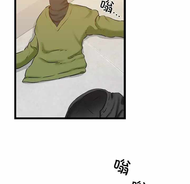 第31张