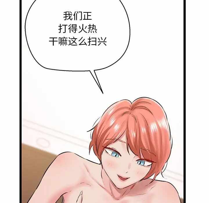 第51张