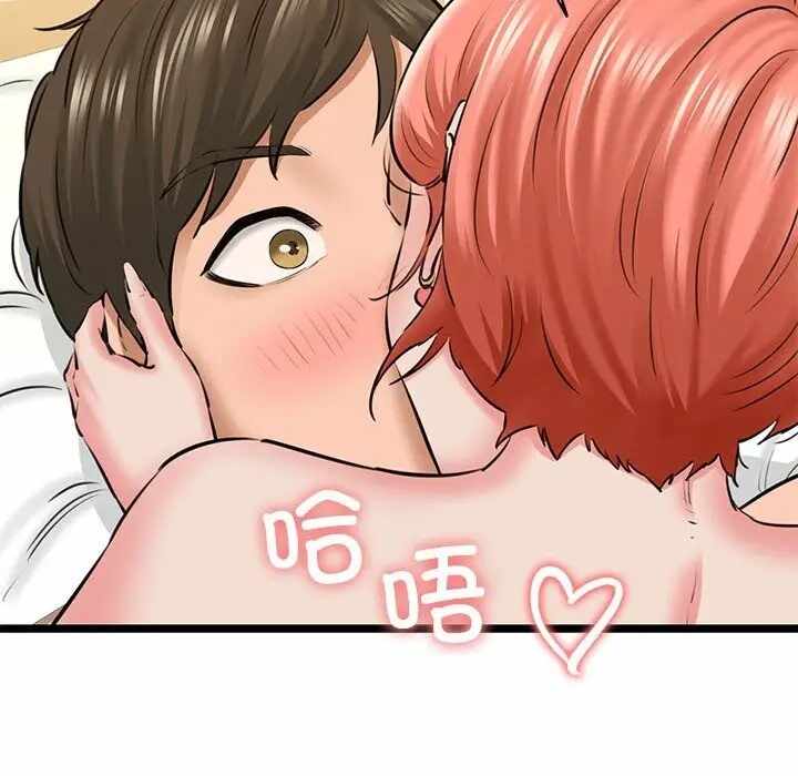 第58张