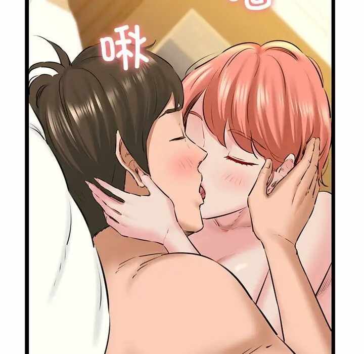 第66张
