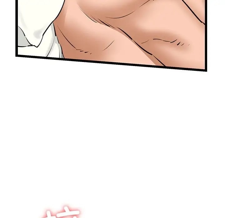 第67张