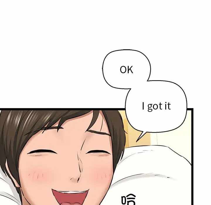 第84张