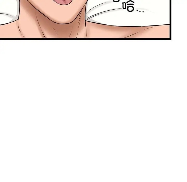 第85张