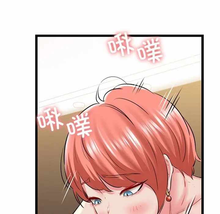 第142张