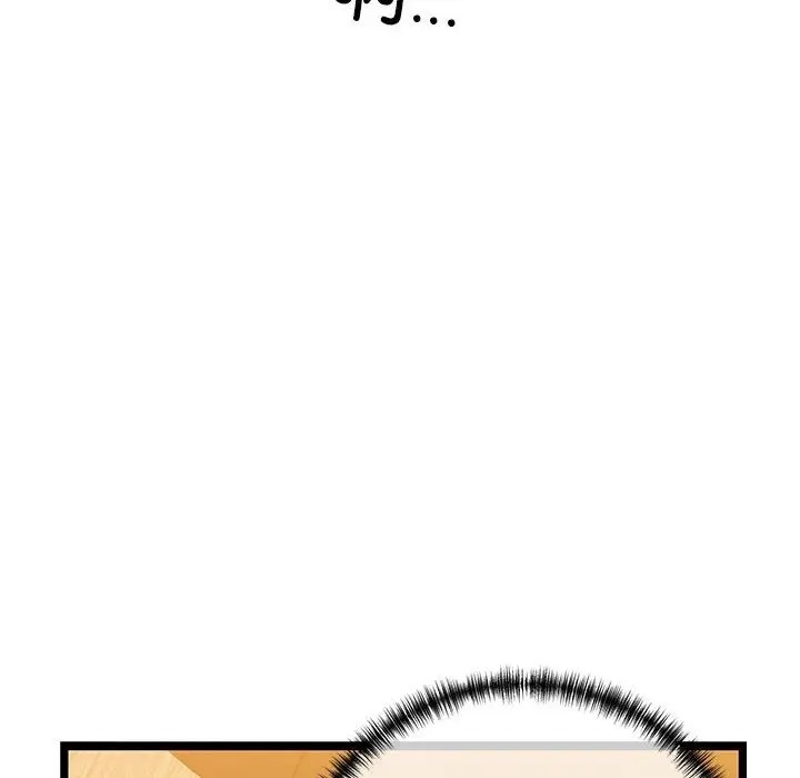 第150张