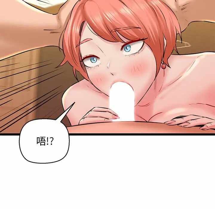 第176张